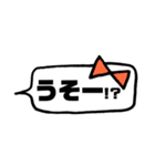 りぼん。会話。（個別スタンプ：10）