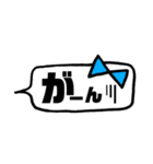 りぼん。会話。（個別スタンプ：12）