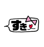 りぼん。会話。（個別スタンプ：13）