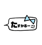 りぼん。会話。（個別スタンプ：14）