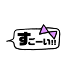 りぼん。会話。（個別スタンプ：15）