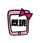 りぼん。会話。（個別スタンプ：19）