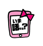 りぼん。会話。（個別スタンプ：21）