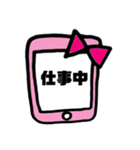 りぼん。会話。（個別スタンプ：24）