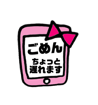 りぼん。会話。（個別スタンプ：27）