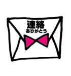 りぼん。会話。（個別スタンプ：29）