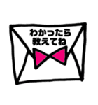りぼん。会話。（個別スタンプ：30）
