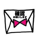 りぼん。会話。（個別スタンプ：31）