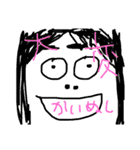 柴犬、はなちゃんスタンプ（個別スタンプ：17）