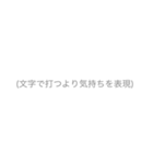 スタンプ選ぶのもめんどい。（個別スタンプ：5）