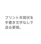 スタンプ選ぶのもめんどい。（個別スタンプ：7）