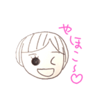 じゆうスタンプ♪（個別スタンプ：1）