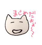じゆうスタンプ♪（個別スタンプ：4）