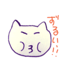 じゆうスタンプ♪（個別スタンプ：5）