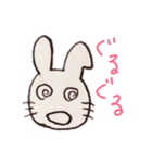 じゆうスタンプ♪（個別スタンプ：7）