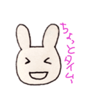 じゆうスタンプ♪（個別スタンプ：8）