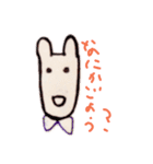 じゆうスタンプ♪（個別スタンプ：10）