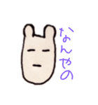 じゆうスタンプ♪（個別スタンプ：11）