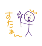じゆうスタンプ♪（個別スタンプ：20）