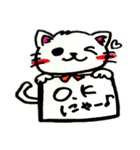 ねこ丸くんスタンプ（個別スタンプ：2）