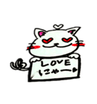 ねこ丸くんスタンプ（個別スタンプ：3）