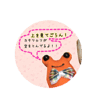 クラフト あんず✿ ☆すたんぷ☆（個別スタンプ：4）