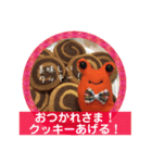 クラフト あんず✿ ☆すたんぷ☆（個別スタンプ：8）