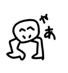 普通に雑なスタンプ（個別スタンプ：1）