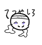 普通に雑なスタンプ（個別スタンプ：4）