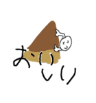 普通に雑なスタンプ（個別スタンプ：6）