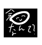 普通に雑なスタンプ（個別スタンプ：8）