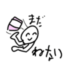 普通に雑なスタンプ（個別スタンプ：12）