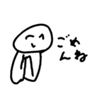 普通に雑なスタンプ（個別スタンプ：23）
