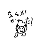 普通に雑なスタンプ（個別スタンプ：24）
