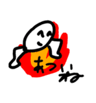 普通に雑なスタンプ（個別スタンプ：34）