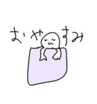 普通に雑なスタンプ（個別スタンプ：35）
