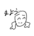 普通に雑なスタンプ（個別スタンプ：38）