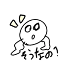 普通に雑なスタンプ（個別スタンプ：39）