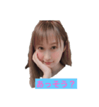アンジーアンジー（個別スタンプ：1）