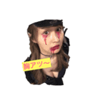 アンジーアンジー（個別スタンプ：4）