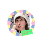 アンジーアンジー（個別スタンプ：7）