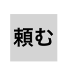 ねかしつけスタンプ（個別スタンプ：4）