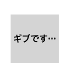 ねかしつけスタンプ（個別スタンプ：8）