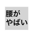ねかしつけスタンプ（個別スタンプ：9）