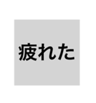 ねかしつけスタンプ（個別スタンプ：10）