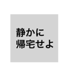 ねかしつけスタンプ（個別スタンプ：13）