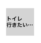 ねかしつけスタンプ（個別スタンプ：15）