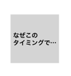 ねかしつけスタンプ（個別スタンプ：16）