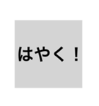 ねかしつけスタンプ（個別スタンプ：21）