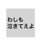 ねかしつけスタンプ（個別スタンプ：22）